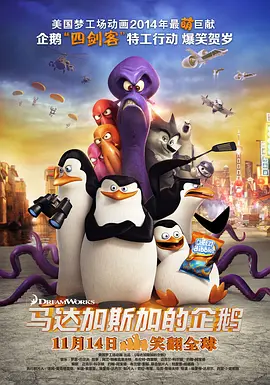 闫凤娇